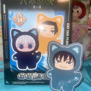 Eaki JJK Plush - Toji fushiguro cat ear plush jjk